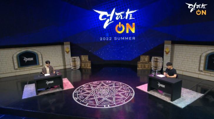 2022년도 던파로온(ON) 정리