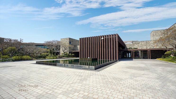 가고 싶다 No.8 PINEBEACH GOLF LINKS(해남파인비치CC) 가고 싶다 No.8 PINEBEACH GOLF LINKS(해남파인비치CC)