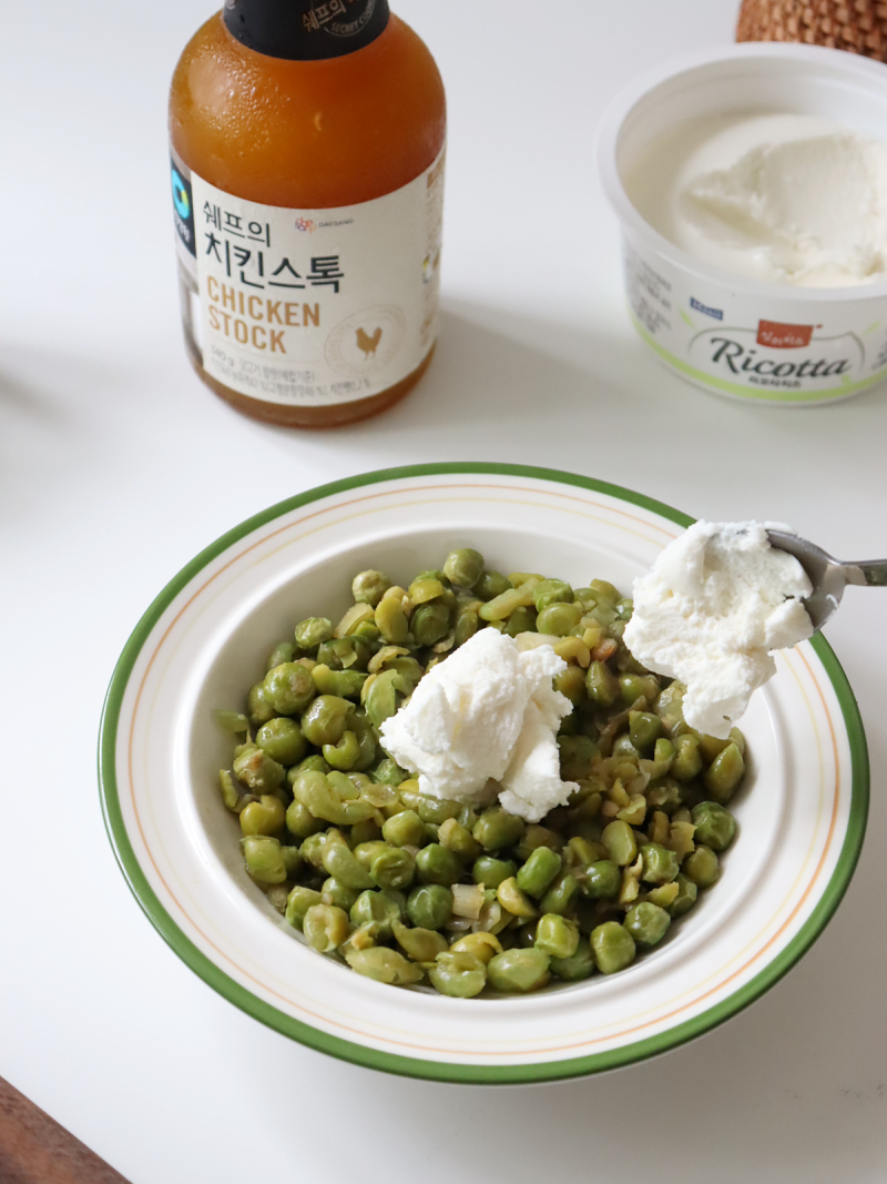 요새 핫한 완두콩 요리 청정원 치킨스톡 대신 넣었지 : 네이버 블로그