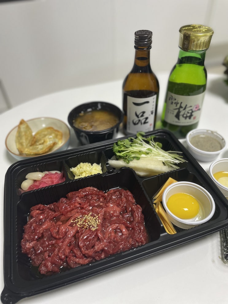 망포역술집 가성비 좋은 육회맛집 킹정! 육회천지 망포점