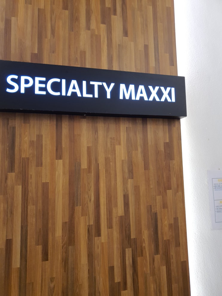  [의왕 왕송호수 카페] 뷰맛집 왕송호수 대형카페 /카페막시(MAXXI)