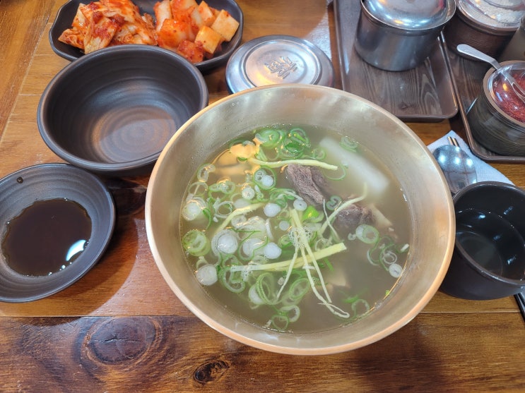  남대문 맛집 금성관 나주곰탕 점심식사