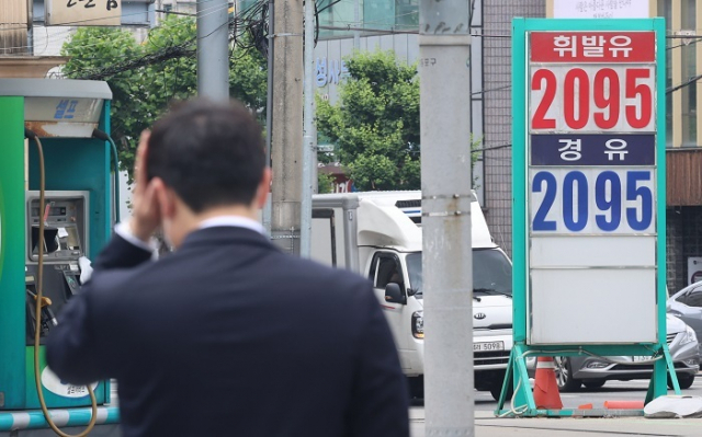 유류세 30%→37% 인하 유력…국제유가도 떨어져 유류세 30%→37% 인하 유력…국제유가도 떨어져