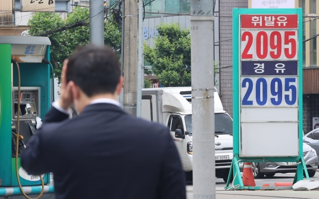 유류세 30%→37% 인하 유력…국제유가도 떨어져