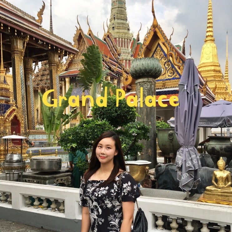  엄마랑 방콕여행 필수 코스 왕궁 투어(The Grand Palace)