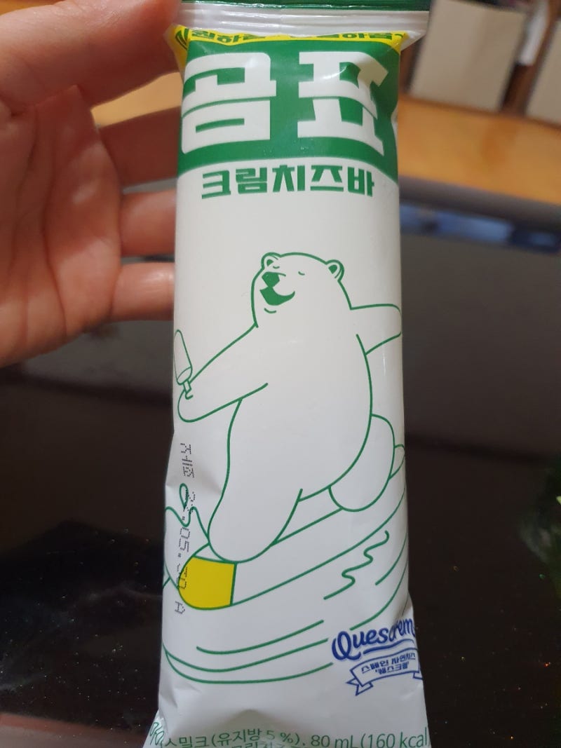 새로나온 신상 아이스크림 맛보기 와일드바디 타이거,쌍쌍바 바닐라, 돼지바 블랙, 곰표 크림치즈바 : 네이버 블로그