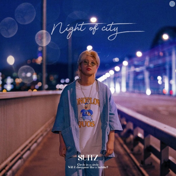 Suitz(슈츠) - 도시의 밤 [노래가사, 듣기, Audio]