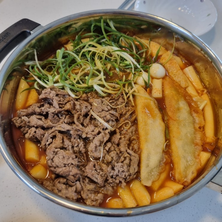 마산삼계맛집 청년다방 불향차돌 떡볶이 비조리 포장. 창원 내서점