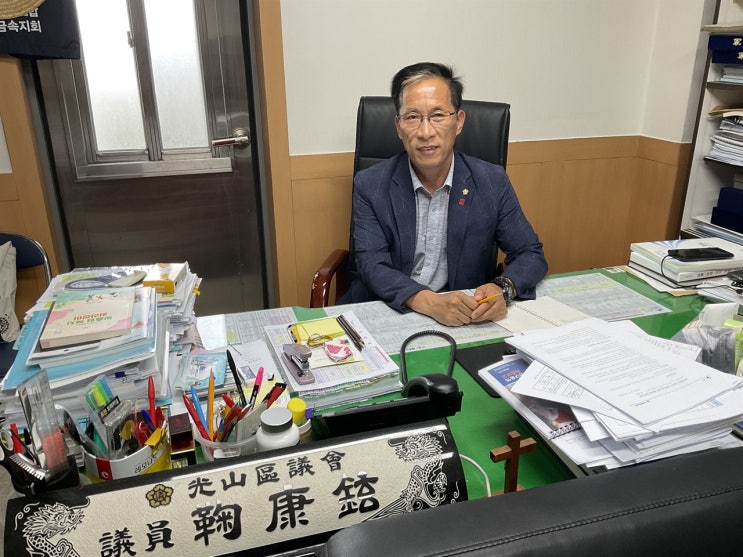  "원성 들어도 끝까지 대안 제시"... 진보당 4선 의원 당선 비결 [화제의 당선인] 광주 광산구에서 1등으로 당선된 국강현 구의원