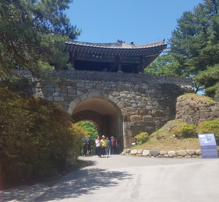 남한산성 탐방 등산코스 : 역사테마길 1코스 장수의 길 등산로 알아보기