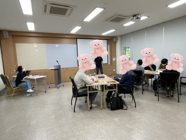  강의 기록