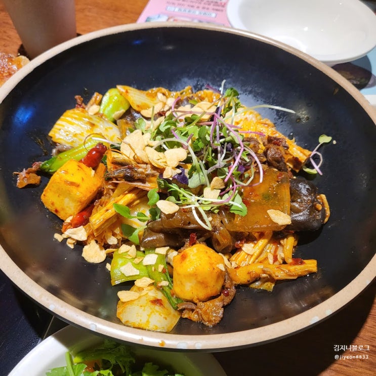  수원역 마라 마라 DAY