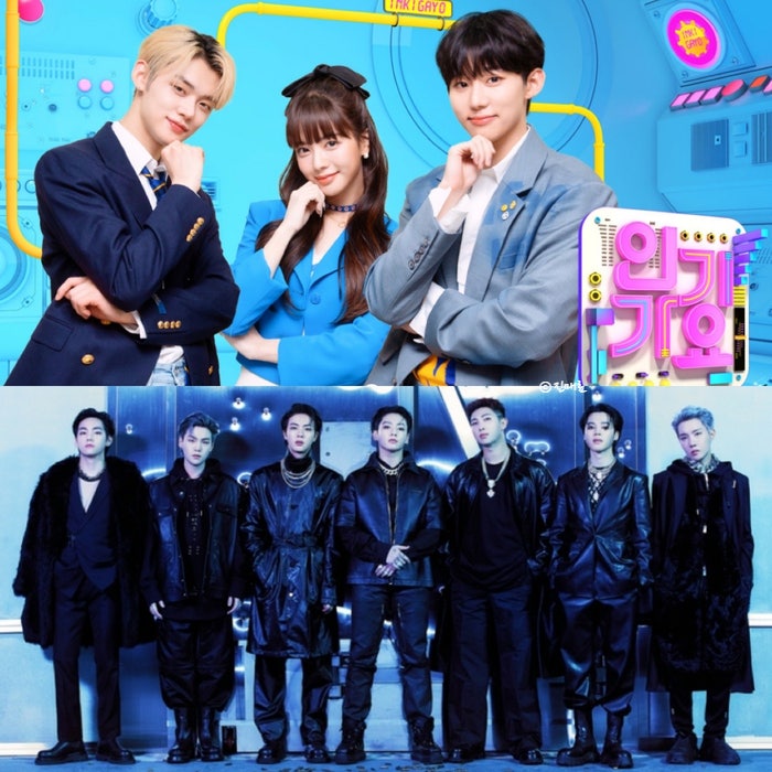 SBS 인기가요 MC <b>TXT 연준</b> 노정의 서범준 + 방탄소년단 BTS... 