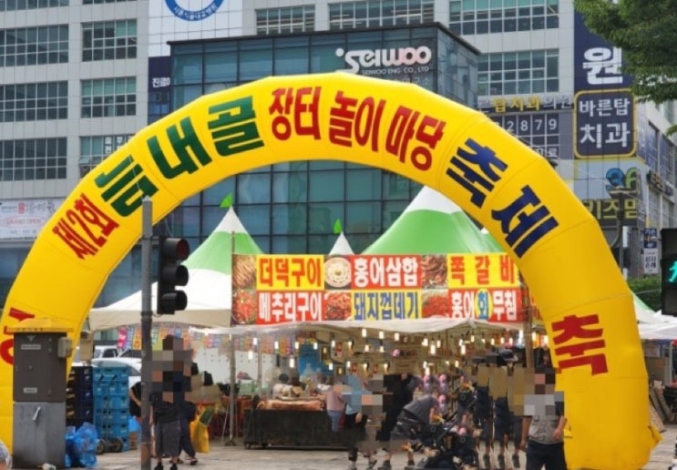  [블챌] 주간일기 6월 3주 : 우리동네 야시장 축제는 즐거워!