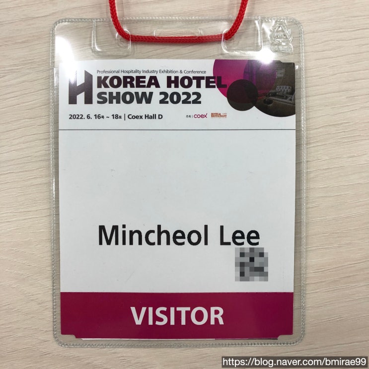  [전시회] 2022 Korea Hotel Show 코리아호텔쇼 관람 후기