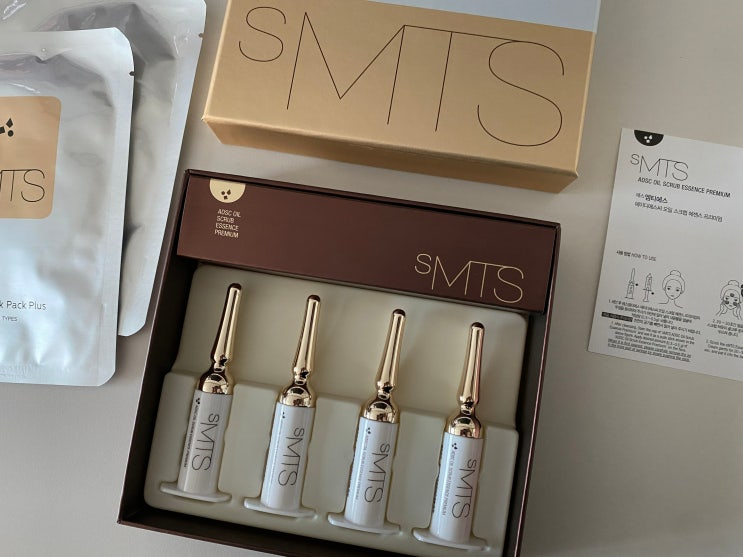 sMTS 스크럽 에센스 듀얼에이치에이 마스크팩 홈케어 꿀템 추천해요!