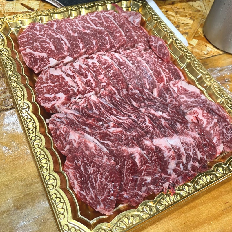 광주식육점 이미지