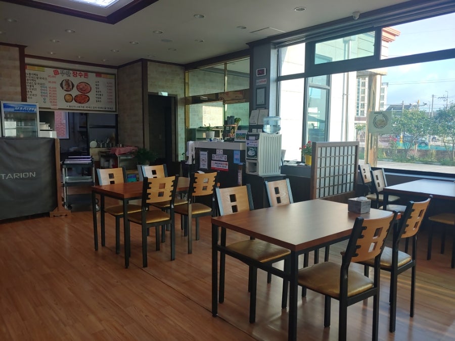부안장수촌 사진 6
