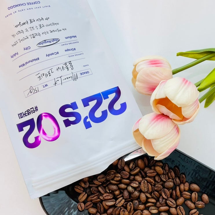  포도주스같은 커피 :: 커피창고 콜롬비아그레이프 원두로 향긋한 홈카페를 열어보세요!