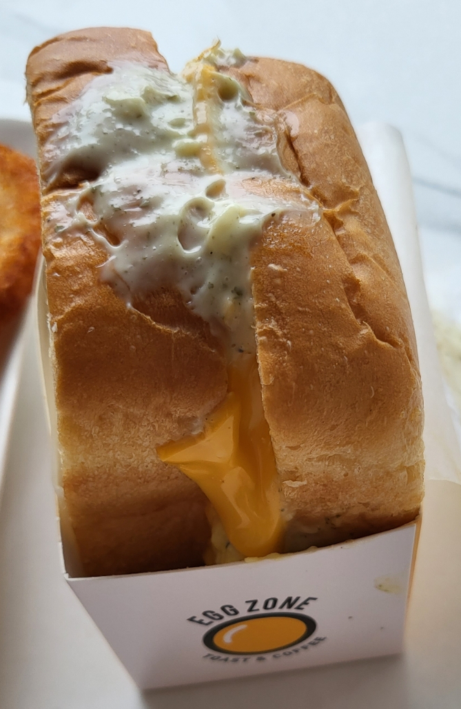  일산풍동맛집 그린스미스 앤 에그존 풍동점 토스트 맛집