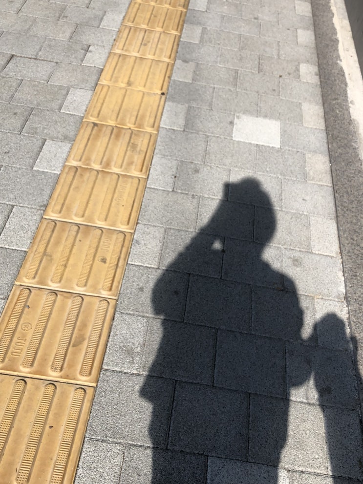  걸어서 세계 속으로