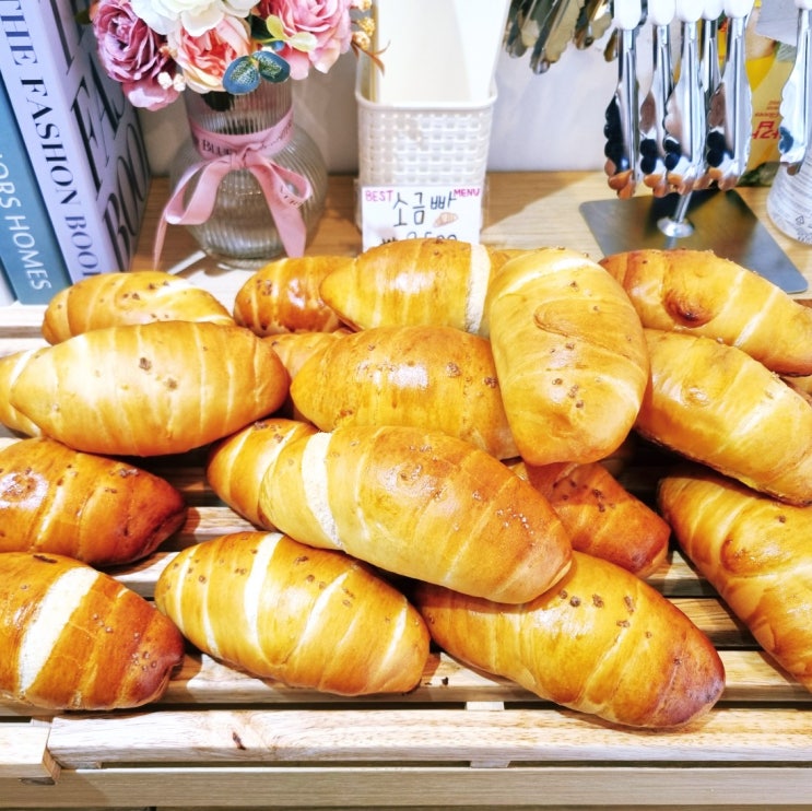  동탄센트럴파크카페 베이커리가 아맛나!!