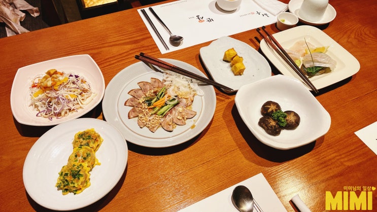  부산한정식, 광안리코스요리 반상에서 가족모임해요