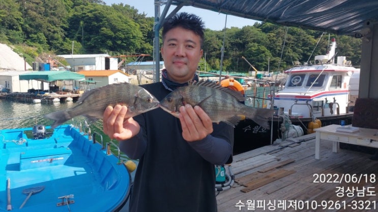  통영 바다 배낚시 수월호(붕장어 감성돔 도다리)
