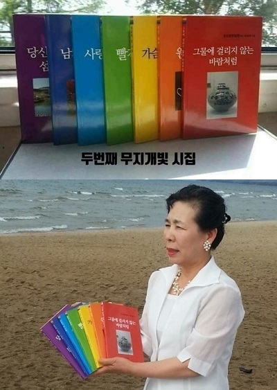 시인겸 싱어송라이터 오선장(이계향) 5집-치매, 사랑이란 그 눈부신 이름 앞에, 노숙인 발매
