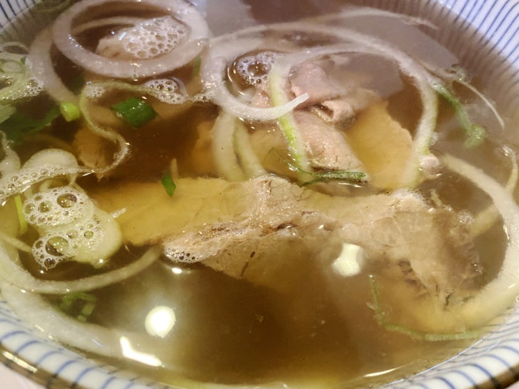  호아면 쌀국수 넘 맛있어요