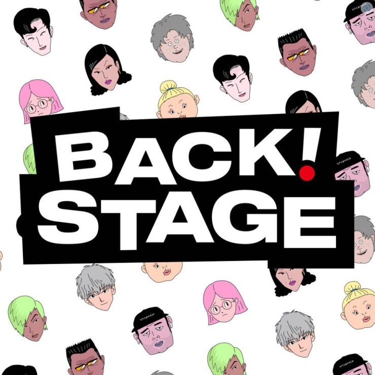 오상아 - Backstage Story [노래가사, 듣기, Audio]