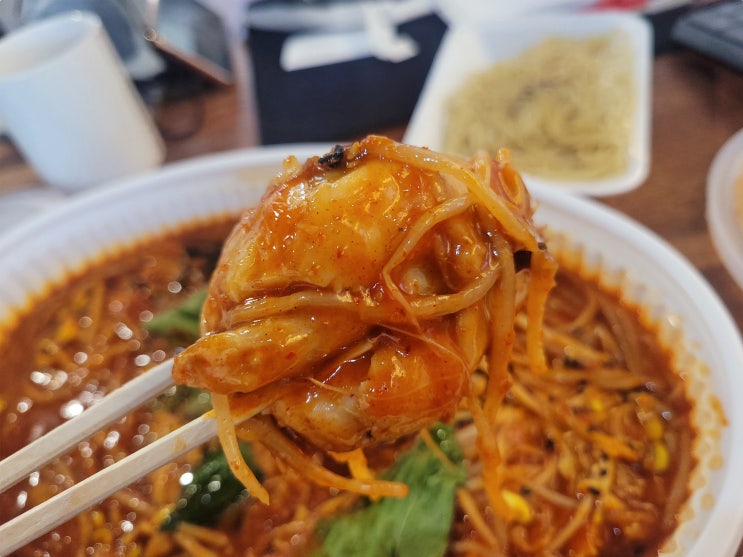  [양산 물금맛집] 국민생아구찜 물금점 아~주 맵게 아삭아삭 회사에서 배달시켰어요