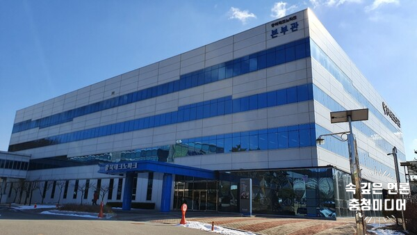  충북도-충북TP, 충북 메타버스 시대 연다 ... 플랫폼 구축 선정