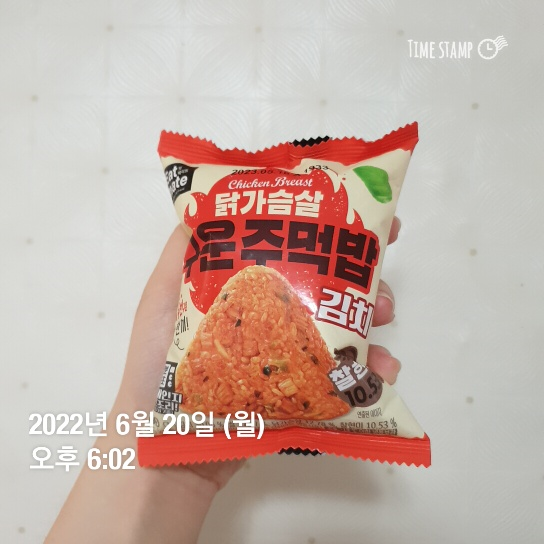  신도림 다이어트약 후기 1주차