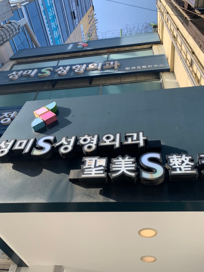 [의정부요가] 사하라 요가 3/11(월) 오전 10:30 하타 베이직 저녁 6:50 하타올레벨&8:20 골반테라피