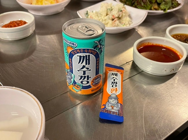  주간일기 6월 셋째주 일상기록