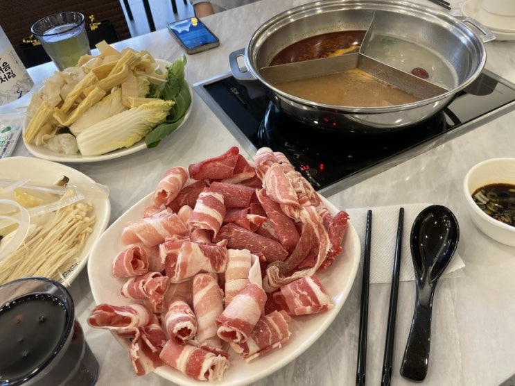  서울 건대 훠궈무한리필 '구구향훠궈' =3가지맛 국물에 꿔바로우 무한리필