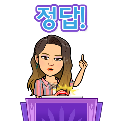  말문이 터지는 영어회화 I'd rather