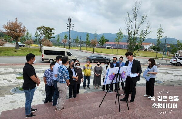  괴산군수직 인수위, 사업장 현장 방문 실태 점검