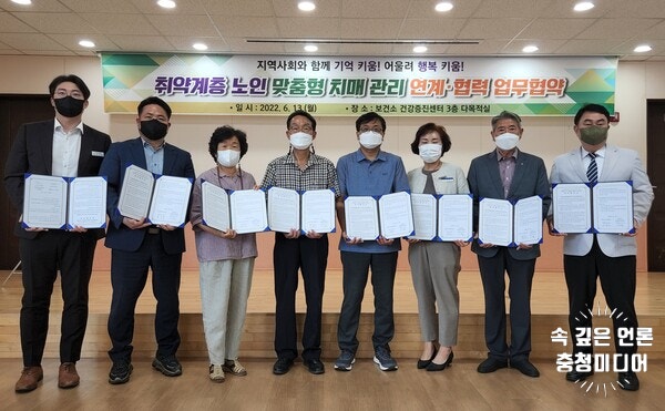  옥천군, '취약계층 노인 치매 관리' 사각지대 해소 나선다