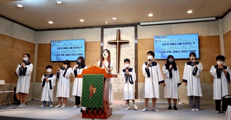  전 세대 통합 예배 공동체, 꽃밭교회 주일예배. 너희도 서로 사랑하라, [2022년 6월 19일 예배]