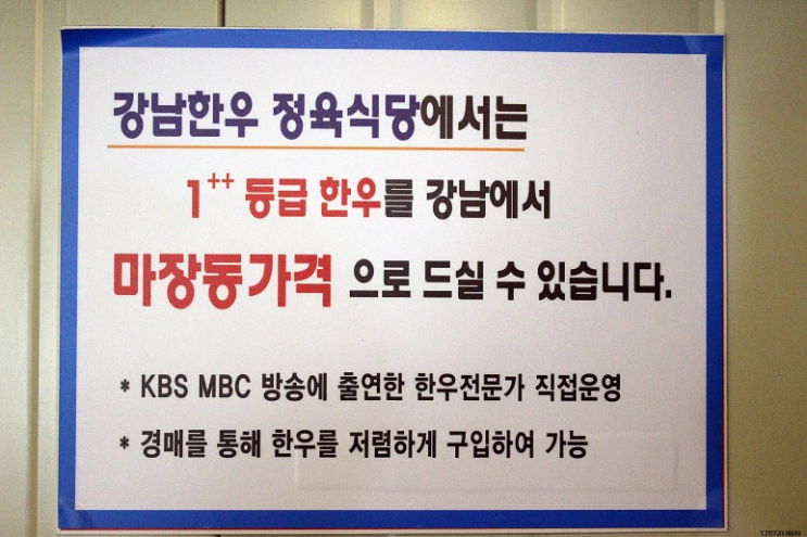 왜 유명한 곳인지 알게된!