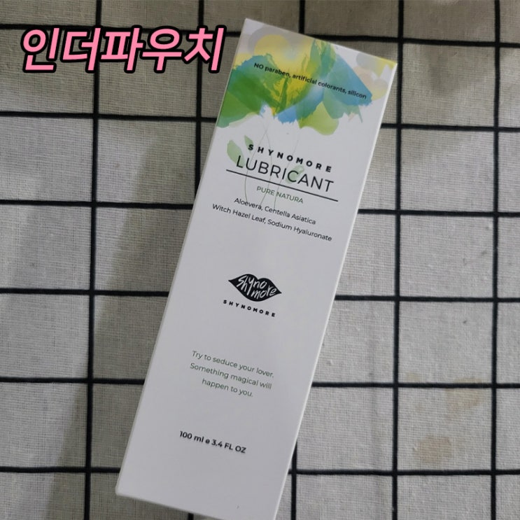  약산성 러브 마사지젤 샤이노모어 루브리컨트