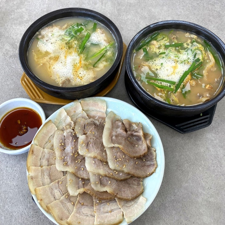  [울산]울산 국밥 맛집/푸짐한 울산 순대국밥 맛집! 100번 순대돼지국밥!
