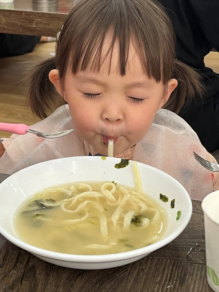 [경기도/양평]시내 맛집 양평 칼국수