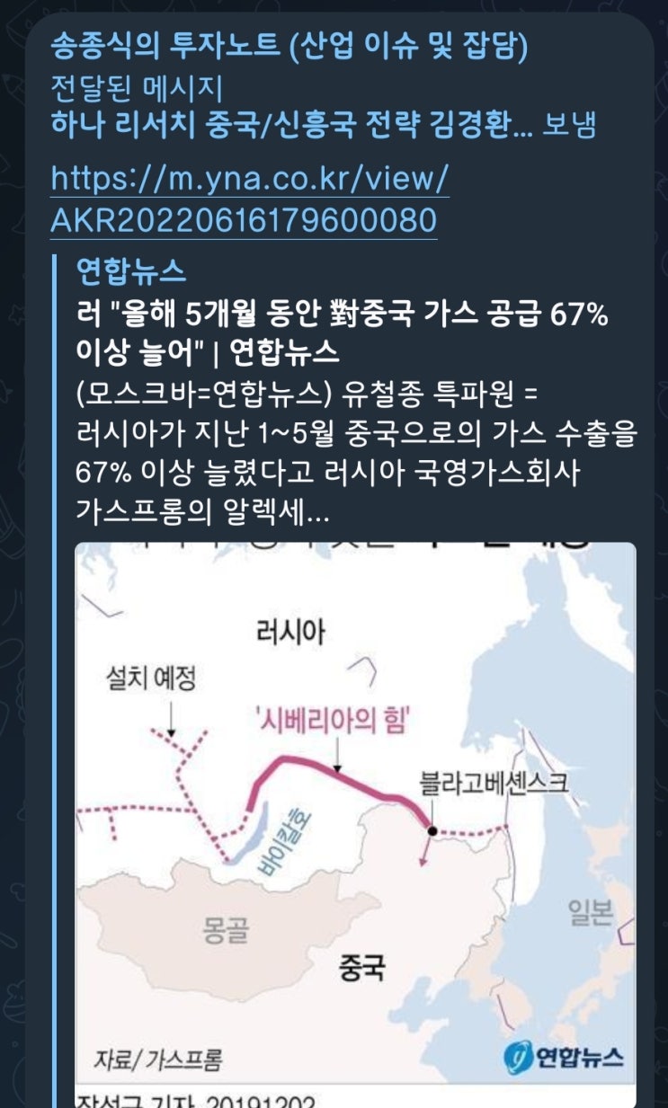  5분만에 읽는 돈되는 뉴스(2022.6.20.)