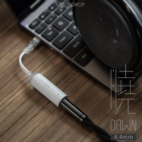  디자인 꼬다리DAC, 수월우 DAWN