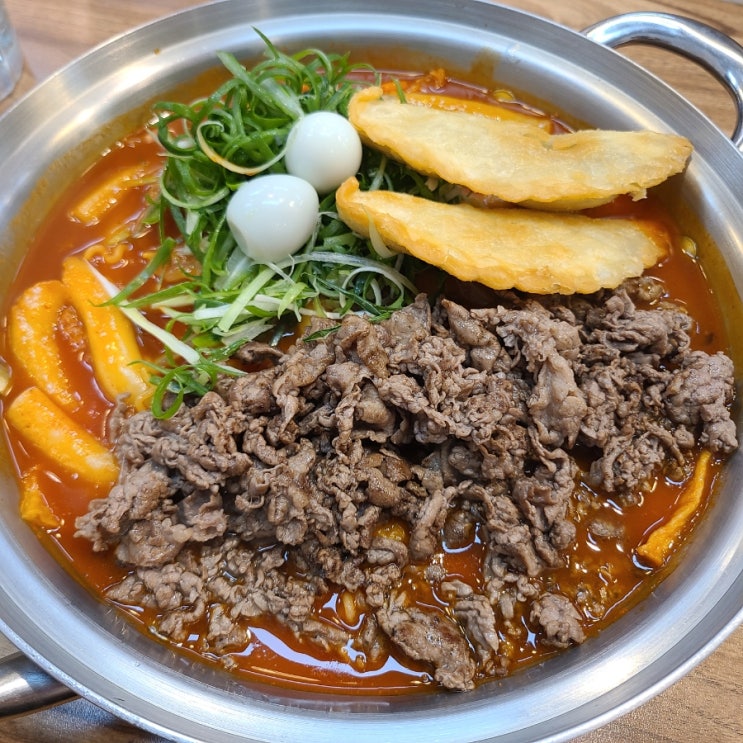  [가산동 떡볶이 맛집] 불향차돌떡볶이 - 청년다방