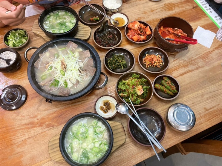  [광안리 서울깍두기] 일교차 심한 날씨엔뜨끈한 수육과 곰탕한그릇[부산광안리 / 서울깍두기]