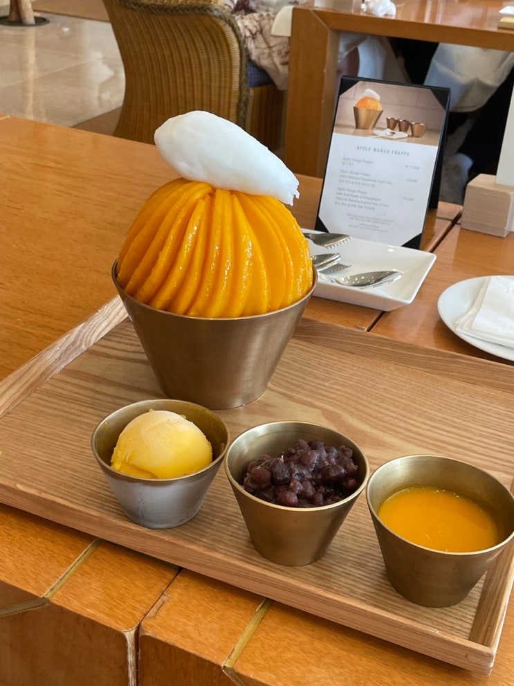  [제주] 제주신라호텔 바당라운지 망고빙수 / 라운지에스 (라운지S) 후기